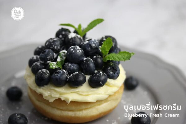 โดนัทสไตล์อเมริกัน